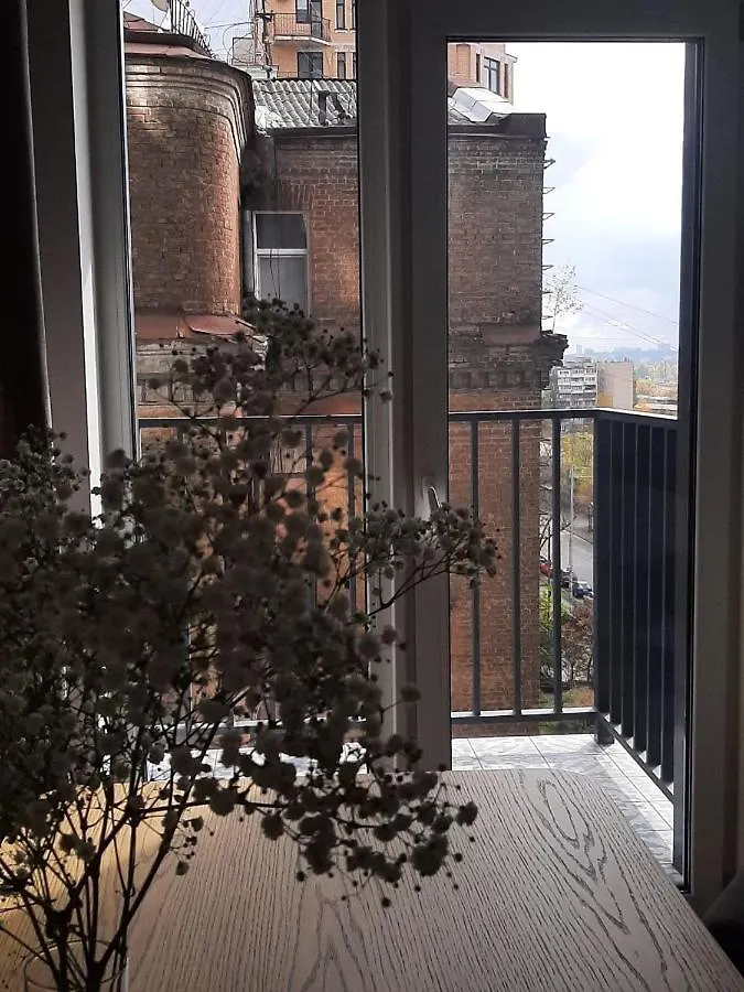 Apartman Lovely Uncle Botanical Gardens Studio W Balcony Kijev Ukrajna
